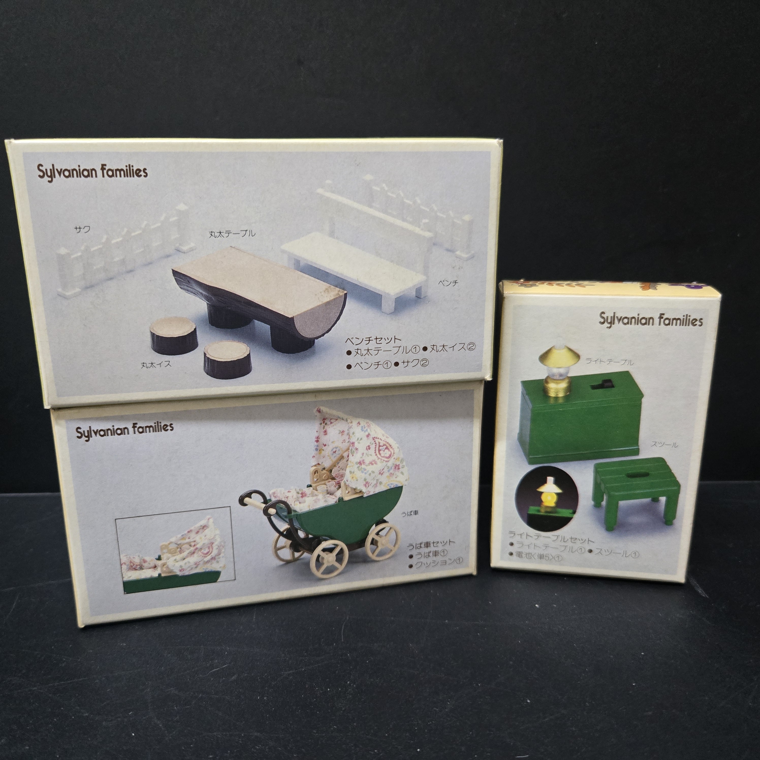 森林家族家具C0224