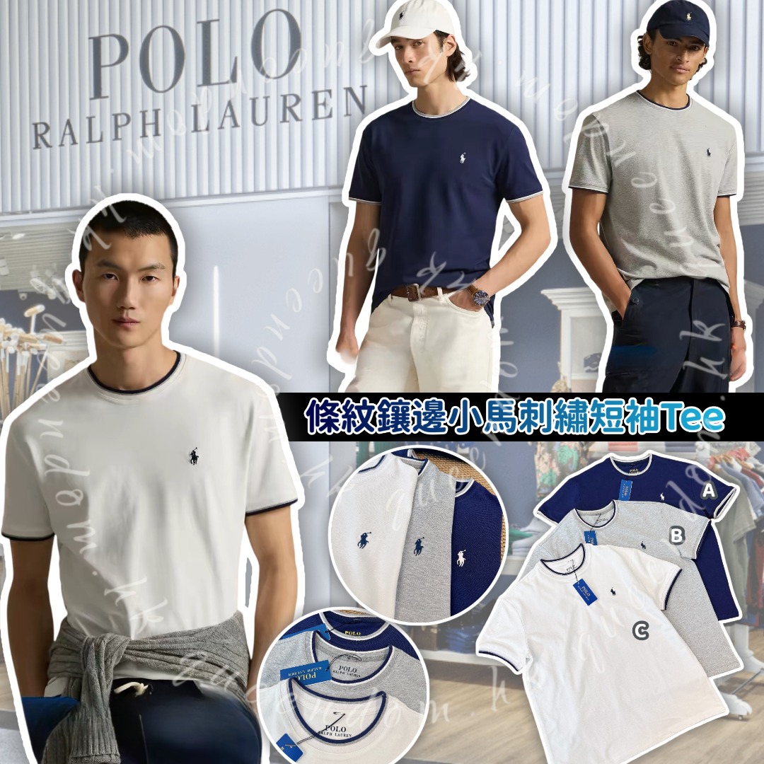 Polo Ralph Lauren 條紋鑲邊短袖Tee
