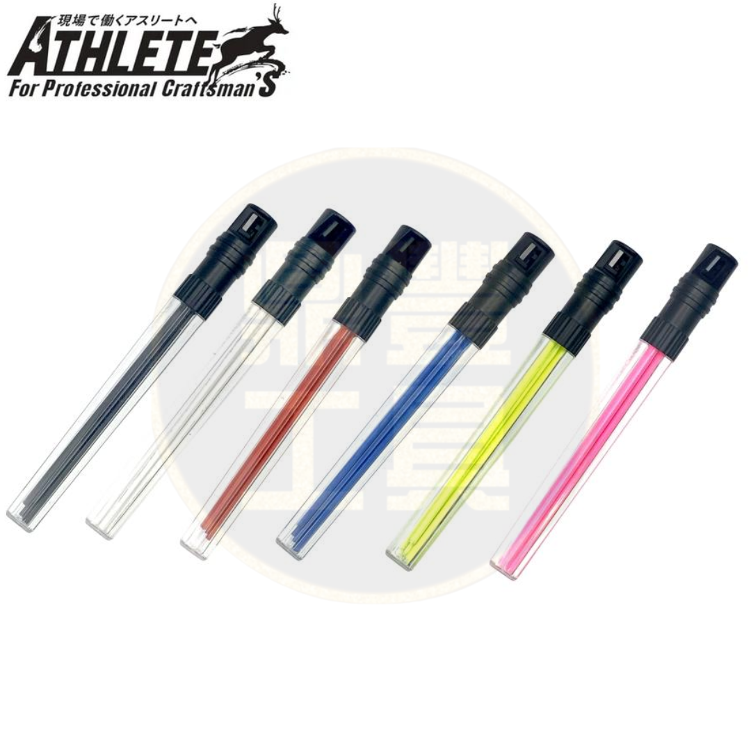 祥碩堂ATHLETE工程筆芯 ASL-K系列