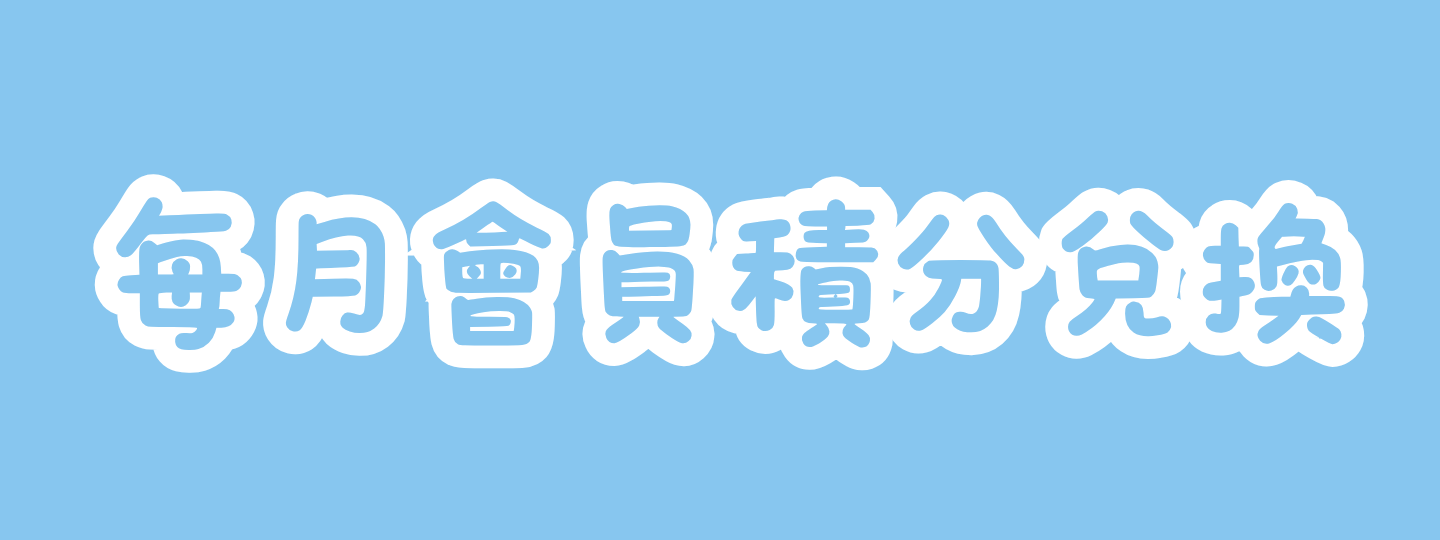 Desktop image