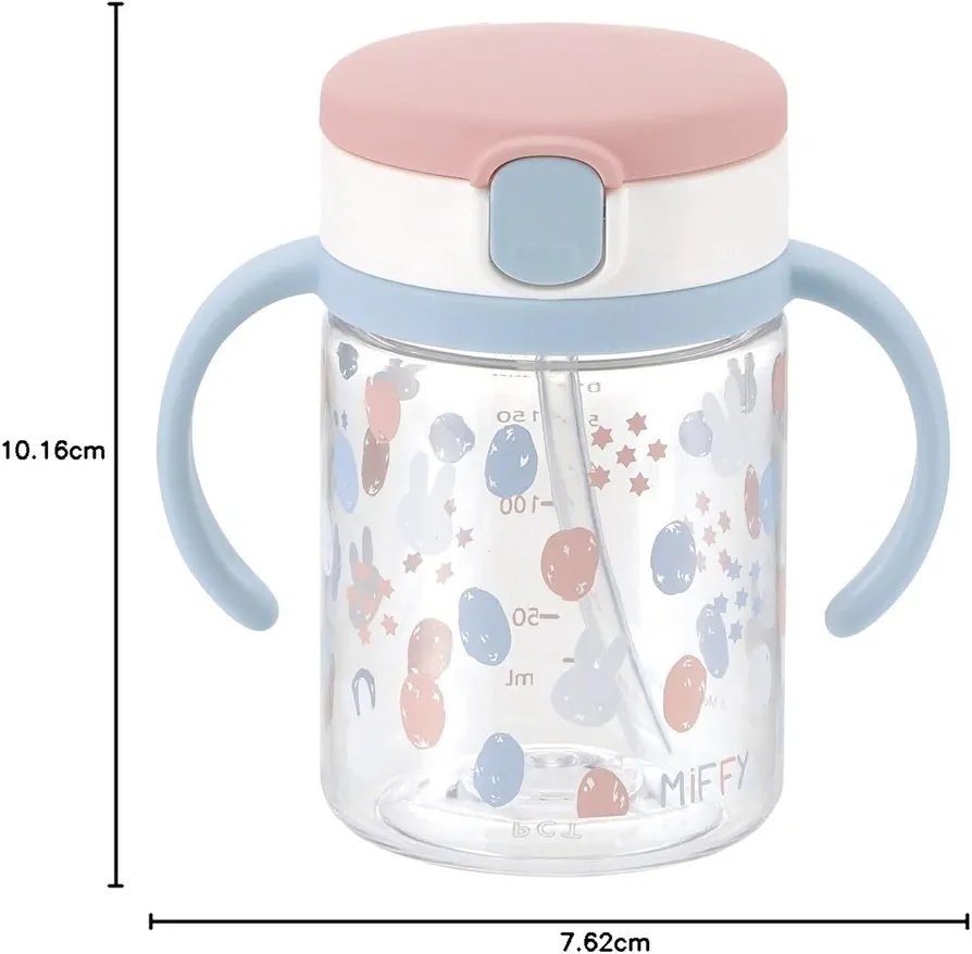 miffy x Richell 200ml 飲水杯 B07BTD4S6K