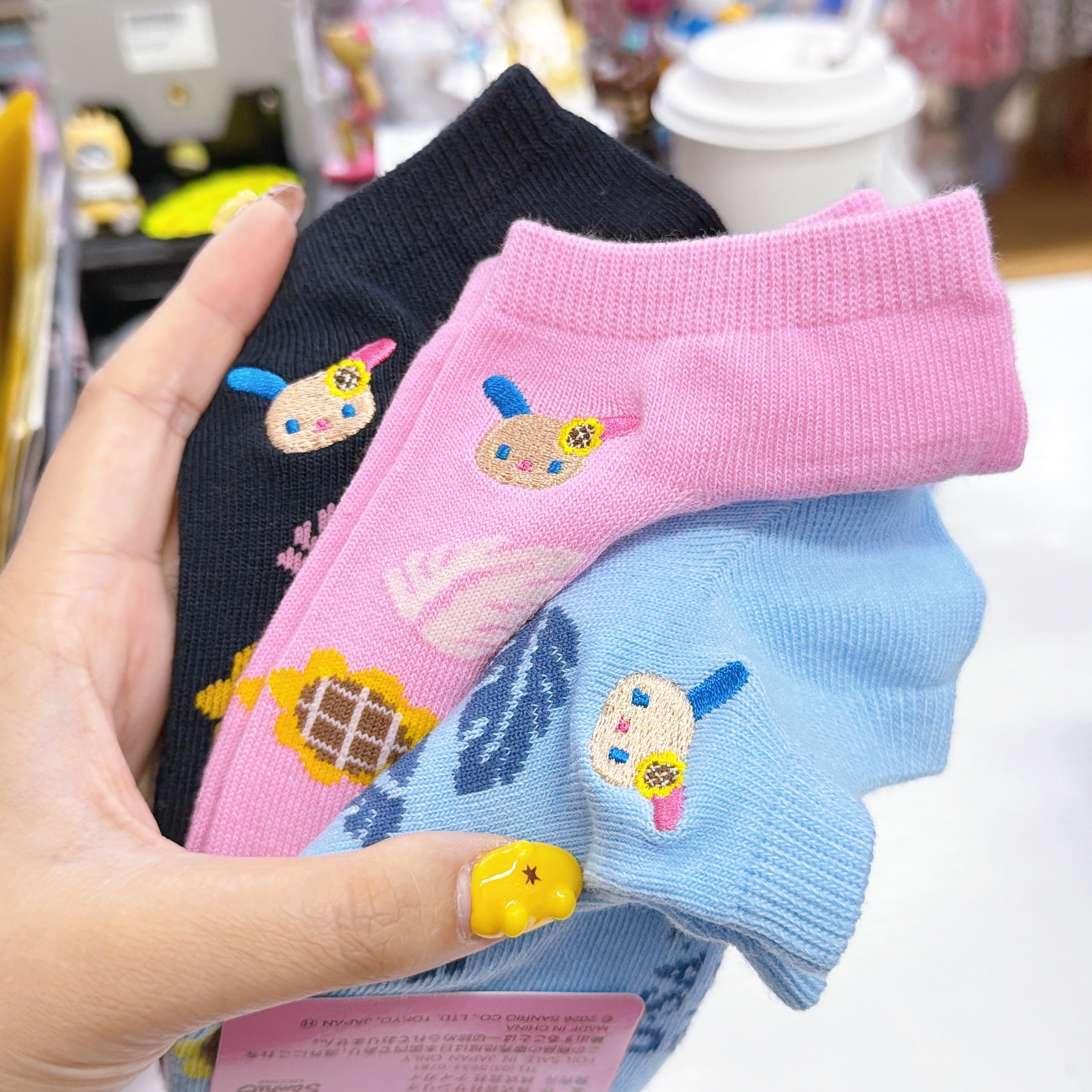 日本直送 Sanrio usahana 一set三對短襪