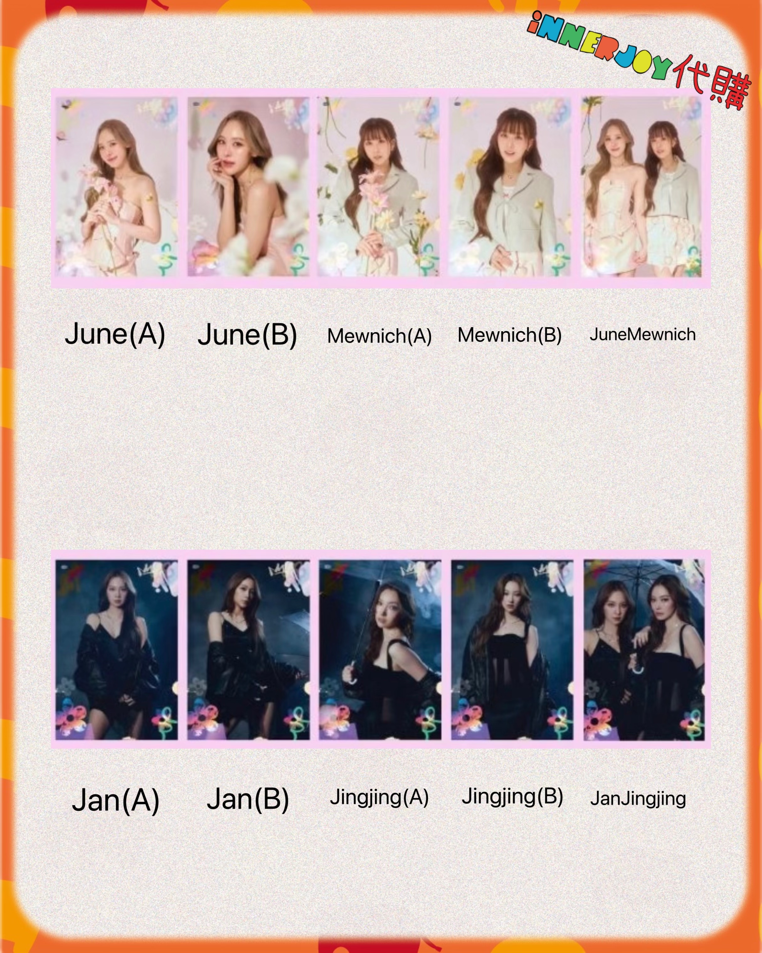 【Link 8 Lucky Postcard Girls】現場代購 | GMMTV - GMMTV FANIVAL 2026 ✨ 官方周邊