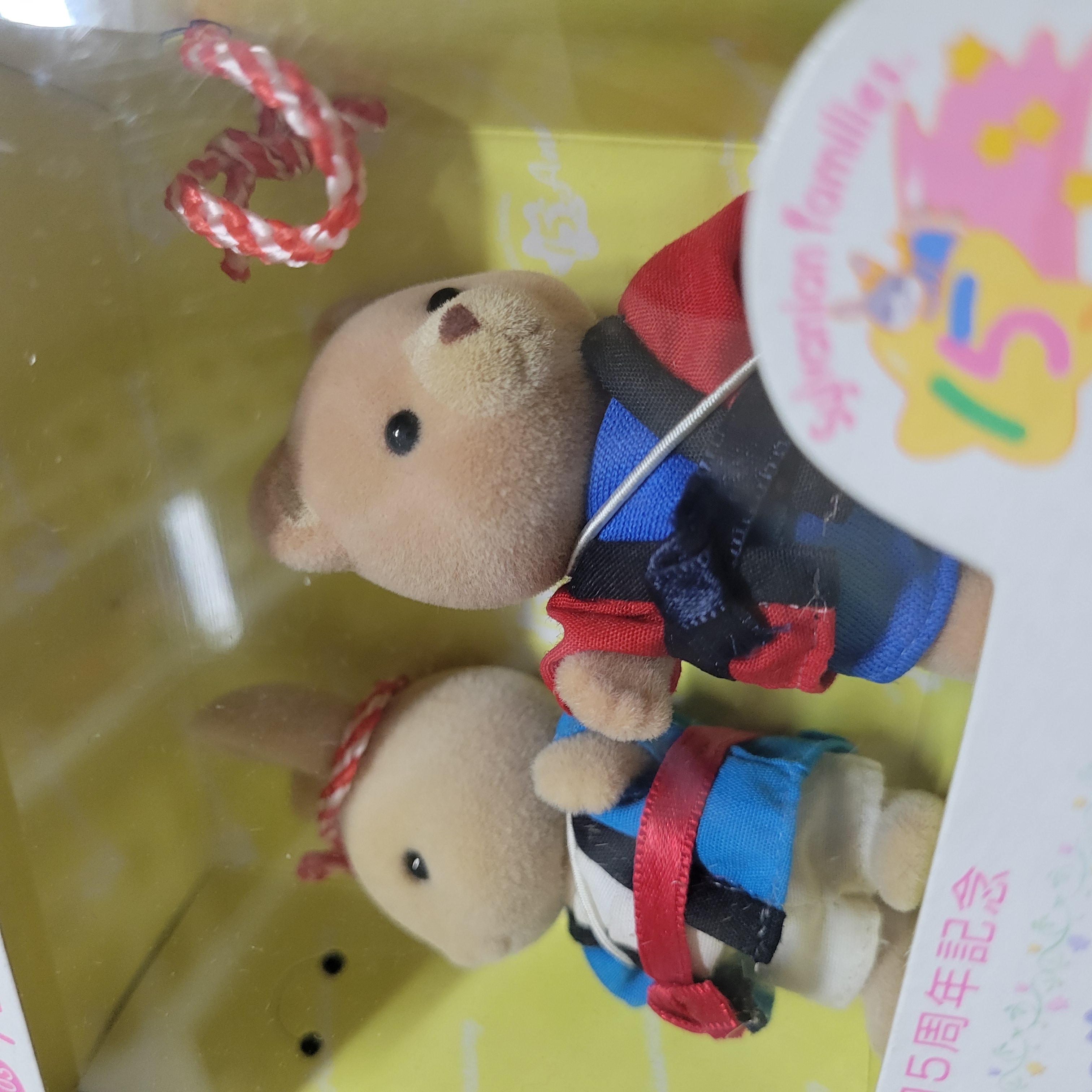 森林家族15周年公仔B0413