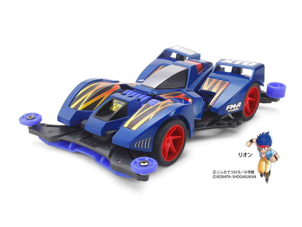 GUN BLUSTER XTO PREMIUM (FM-A CHASSIS)
