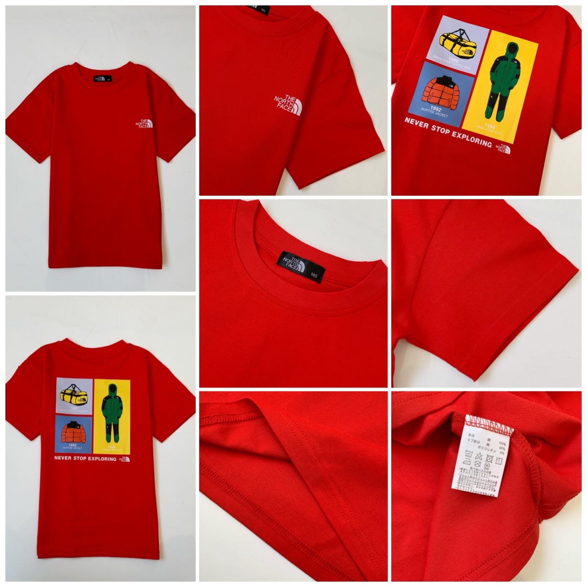 The North Face 前後印花兒童款短袖Tee