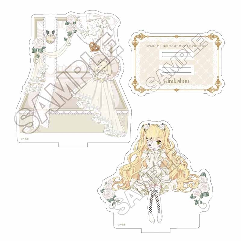 薔薇少女 薔薇少女之箱庭 立牌 #P-RMG0048 [GRANUP] (PRE-ORDER) [2026/06]