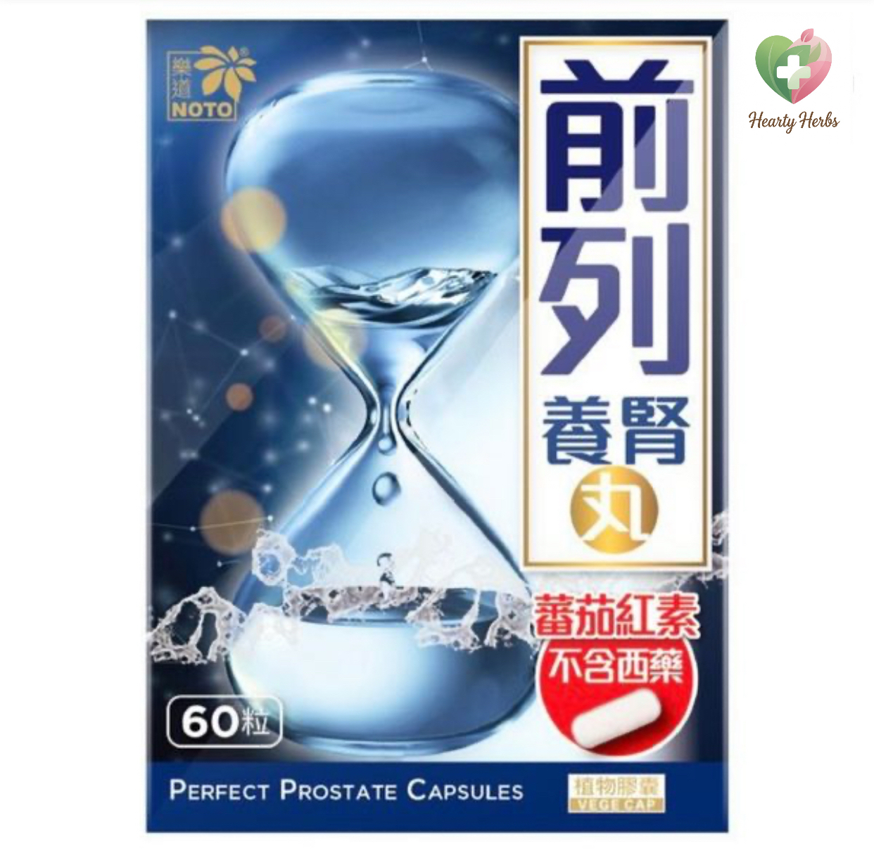 Noto 樂道 - 前列養腎丸 60粒 / Perfect Prostate