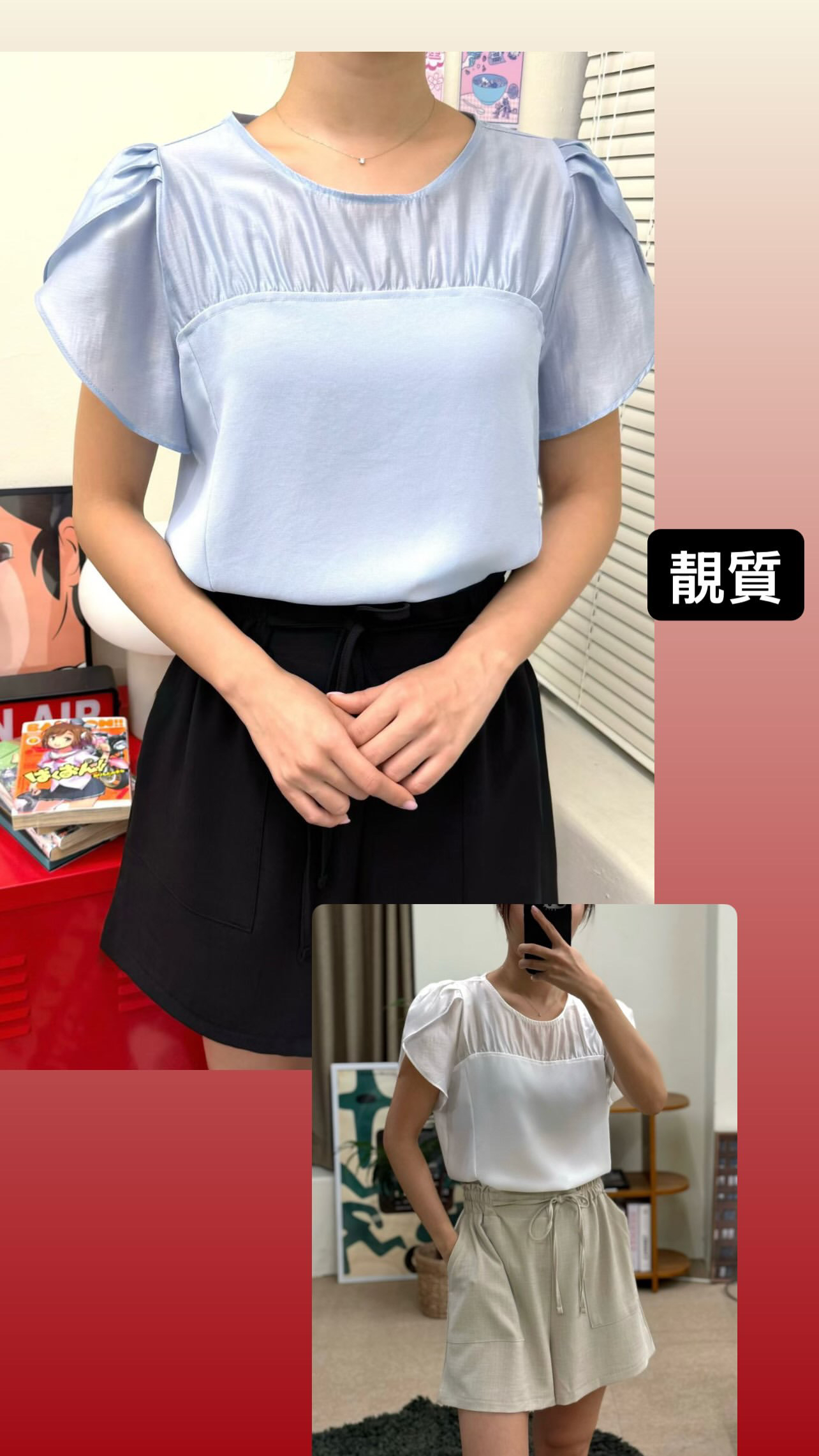 🇰🇷🇰🇷新款速遞 4/7🔥🔥12928#ff3518
