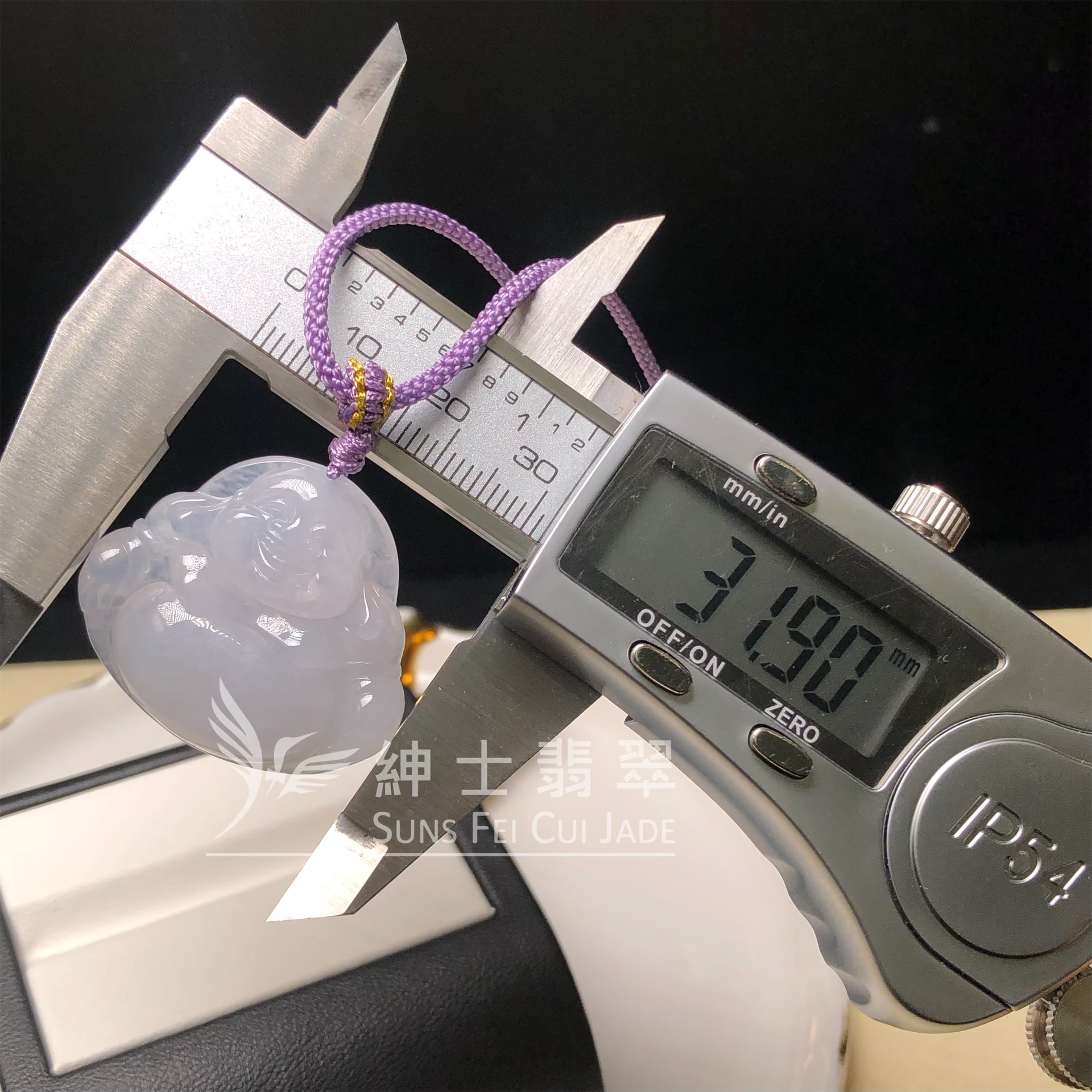YK00209 翡翠佛公