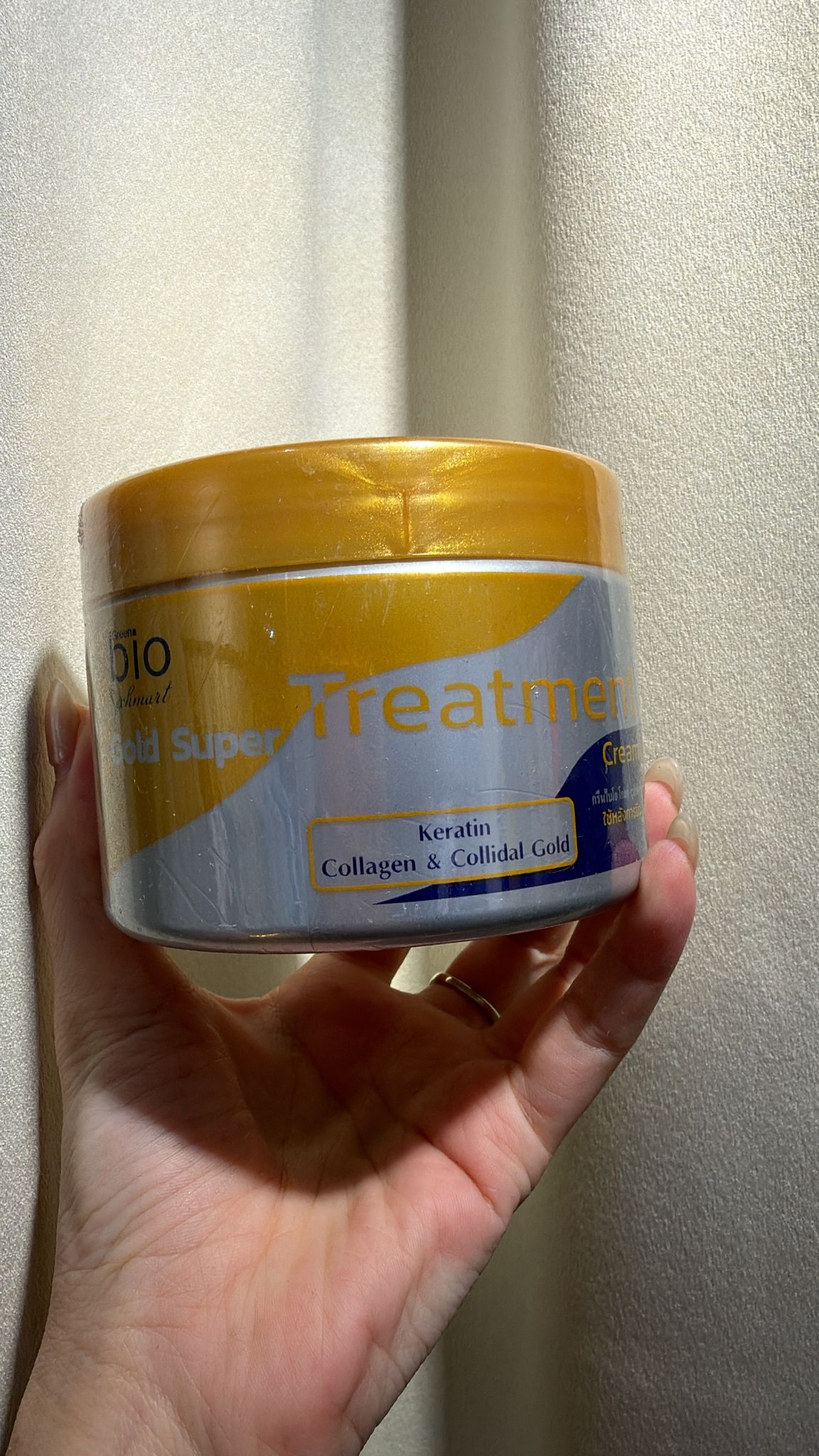 Green Bio Super Treatment Cream 護髮膜 - 含角蛋白、膠原蛋白和膠體金