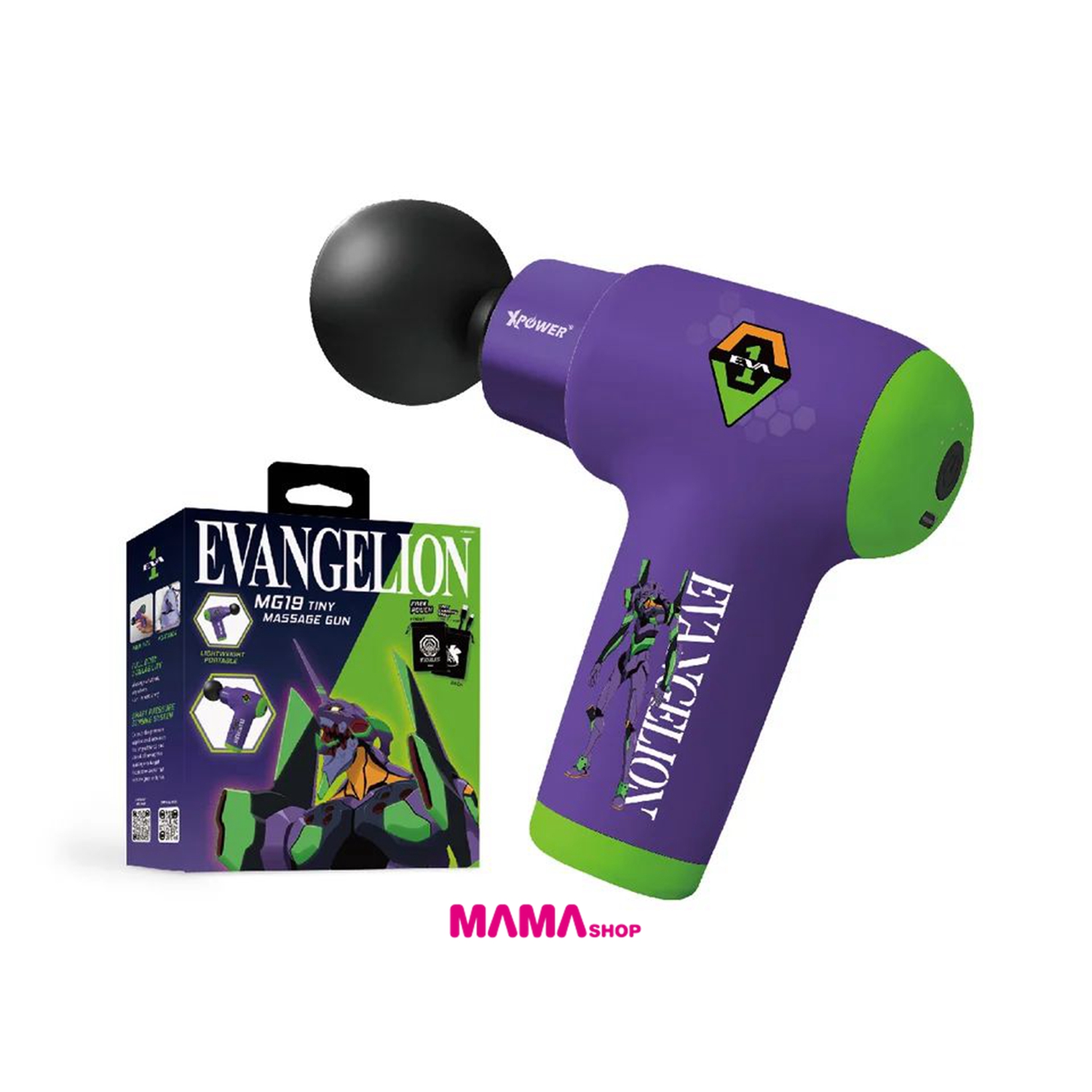 EVANGELION 新世紀福音戰士初號機 MG19 超迷你肌肉按摩槍