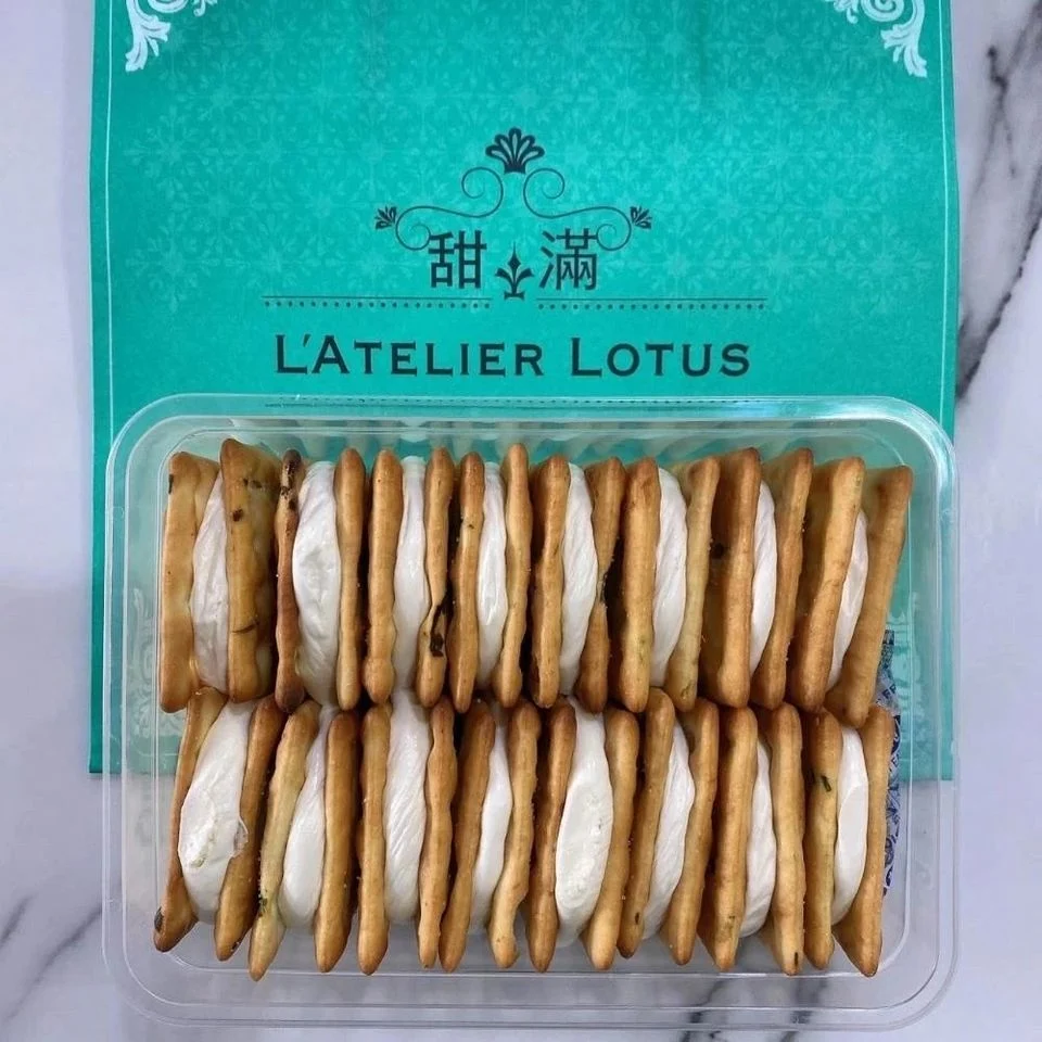 甜滿 L'Atelier Lotus 牛軋餅