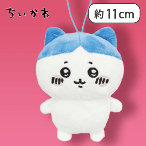 Chiikawa 公仔匙扣｜現貨