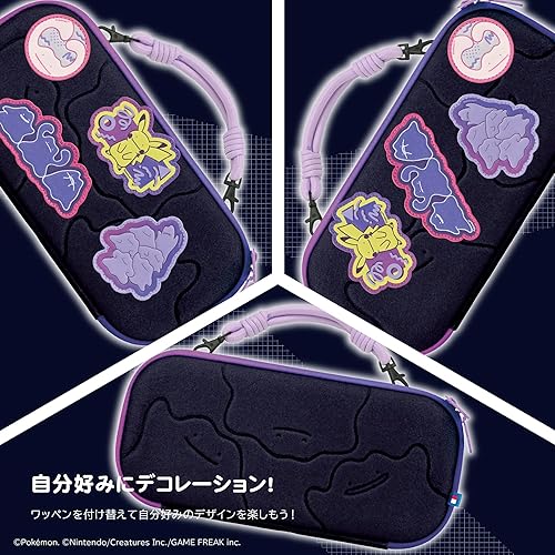 【預售 26年4月】SW2 HORI 百變怪 魔術貼裝飾收納包 NSX-168A PO0507