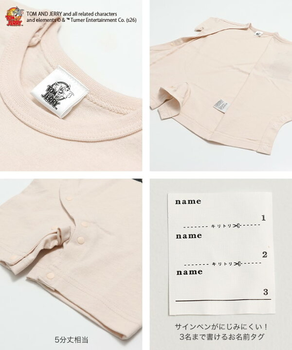 🇯🇵預訂 日本直送🇯🇵Tom & Jerry四色人物印花短袖連身服