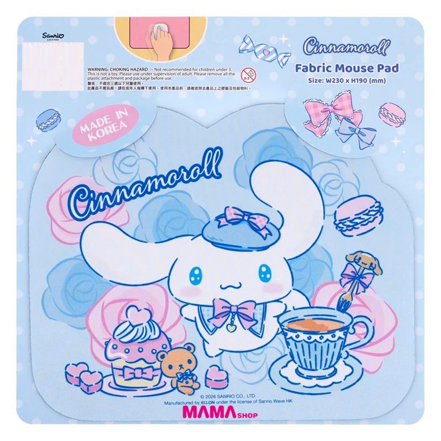 Sanrio 滑鼠墊