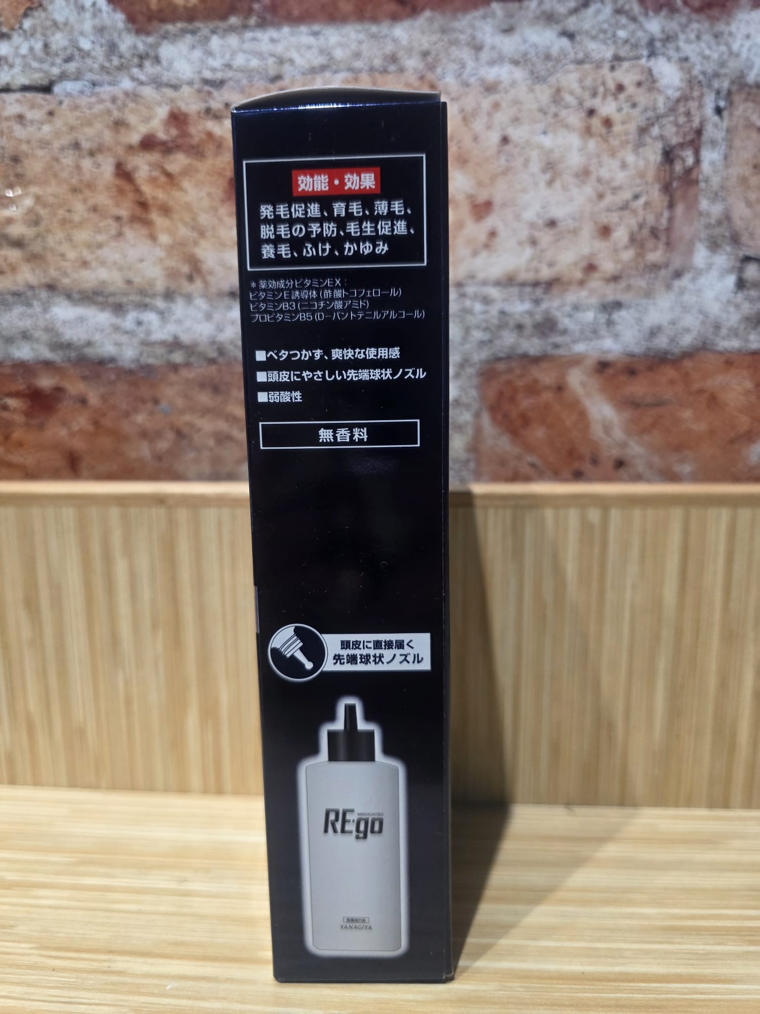 柳屋REgo藥用育毛劑｜告別稀疏，重拾濃密自信