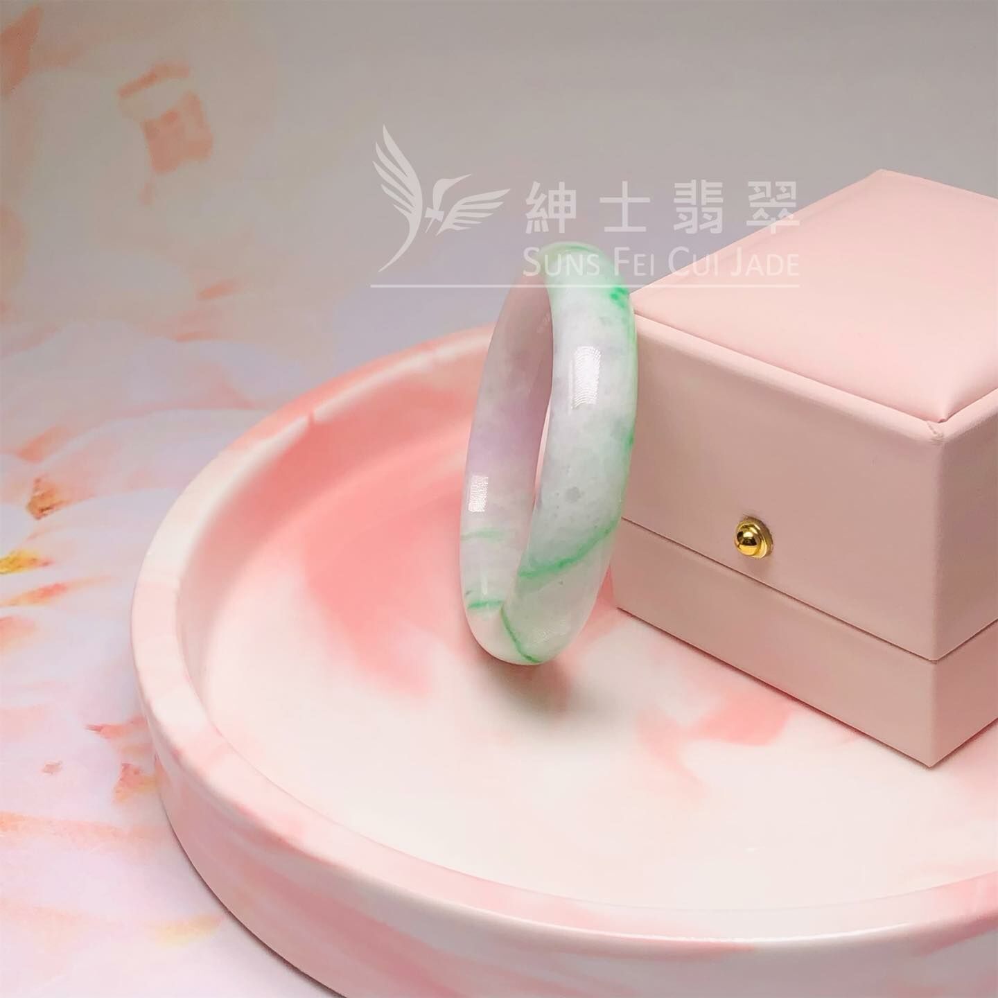 木那春彩貴妃鐲52.5mm