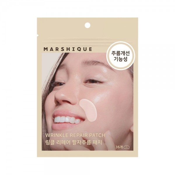 MARSHIQUE 法令紋隱形修護貼 60片  (訂貨4-7天)