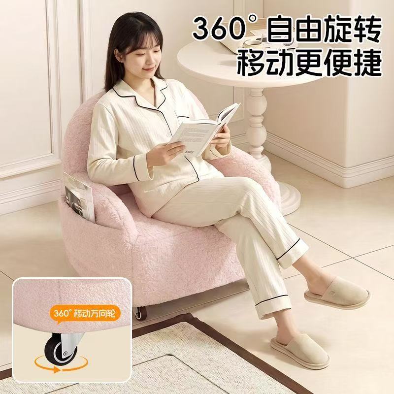 溜溜凳小凳子客廳家用寶寶矮坐凳輕奢高級移動軟包兒童凳‑stool