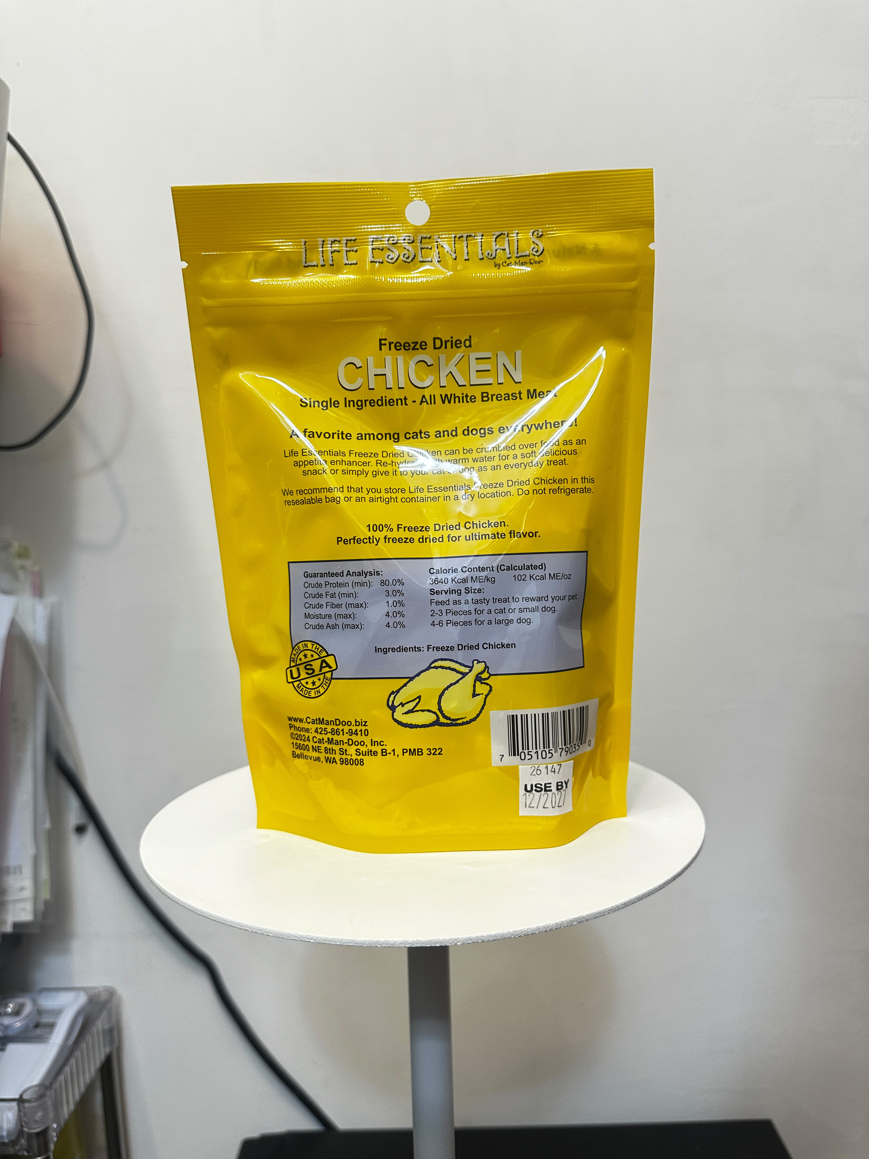 Life Essentials 貓狗凍乾雞肉零食 - 單一成分全白雞胸肉