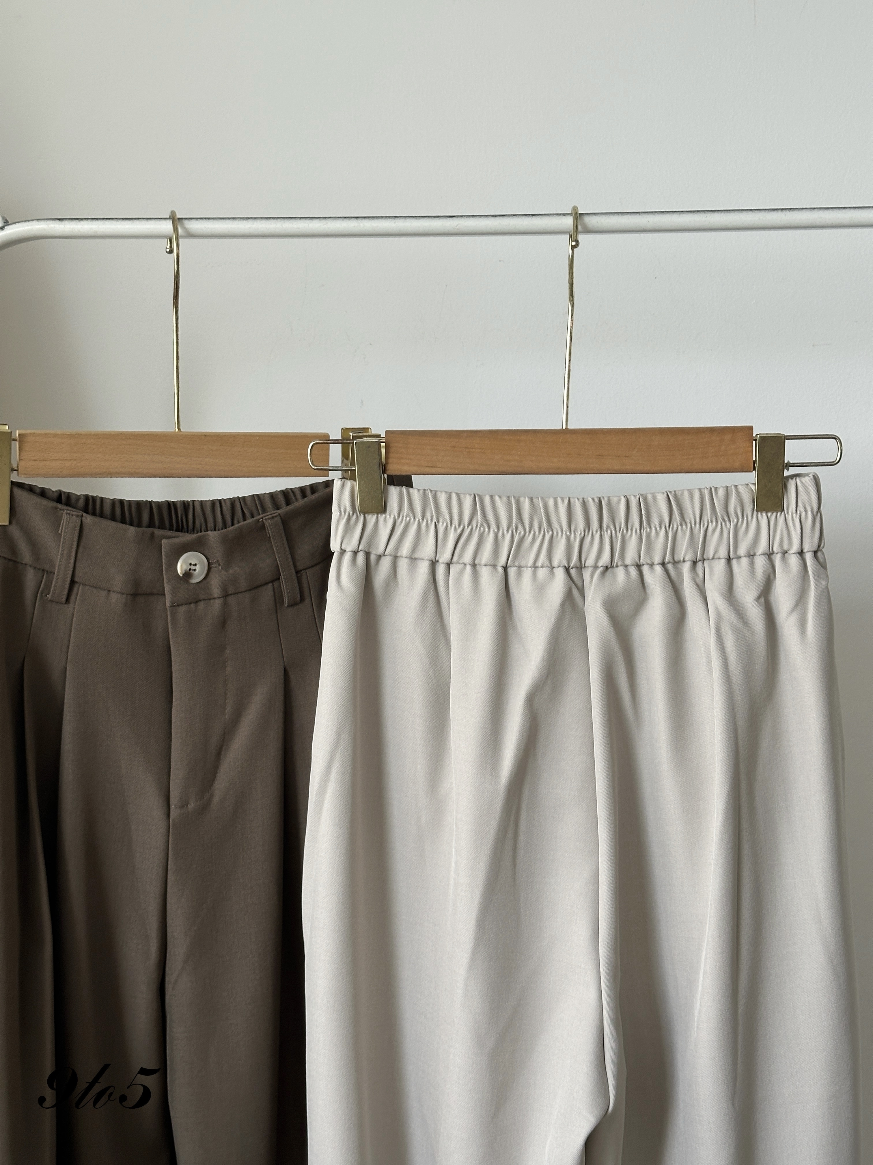 S1840 Long Straight Pants - 4 Colors 