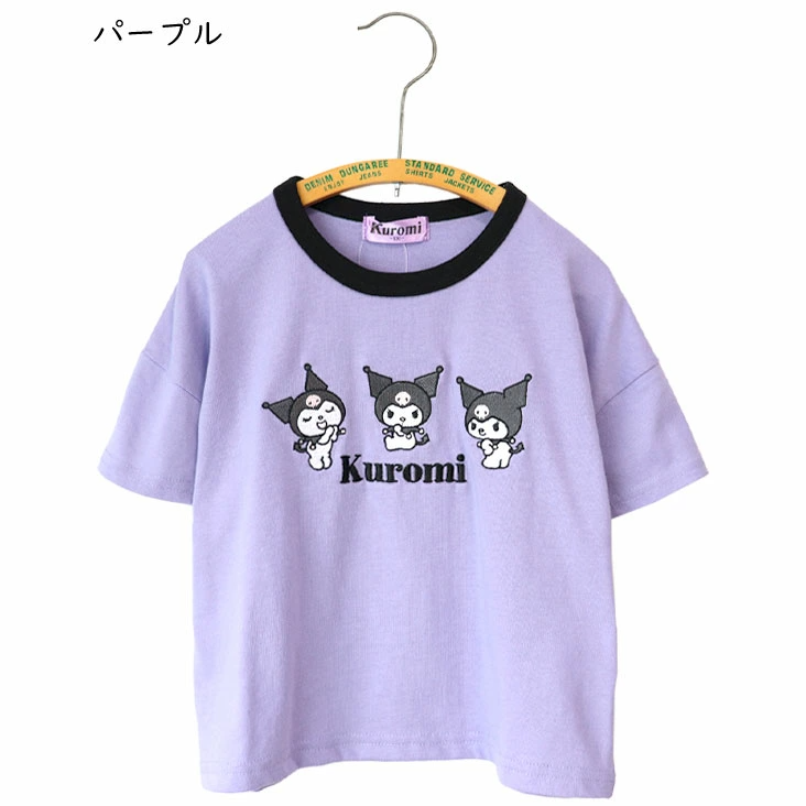 🆕【⭐訂購⭐】🌀 🇯🇵 日本直送 #Kuromi 撞色領 刺繡 短袖Tee［2款選］🌀 [ELDA-0181][260520]