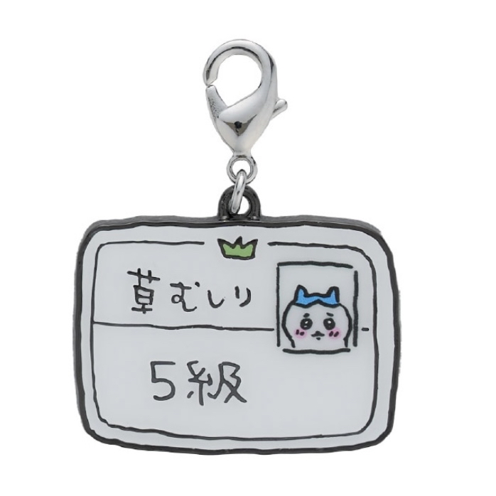 Chiikawa 小八 拉鏈扣｜現貨