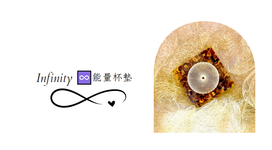Desktop image