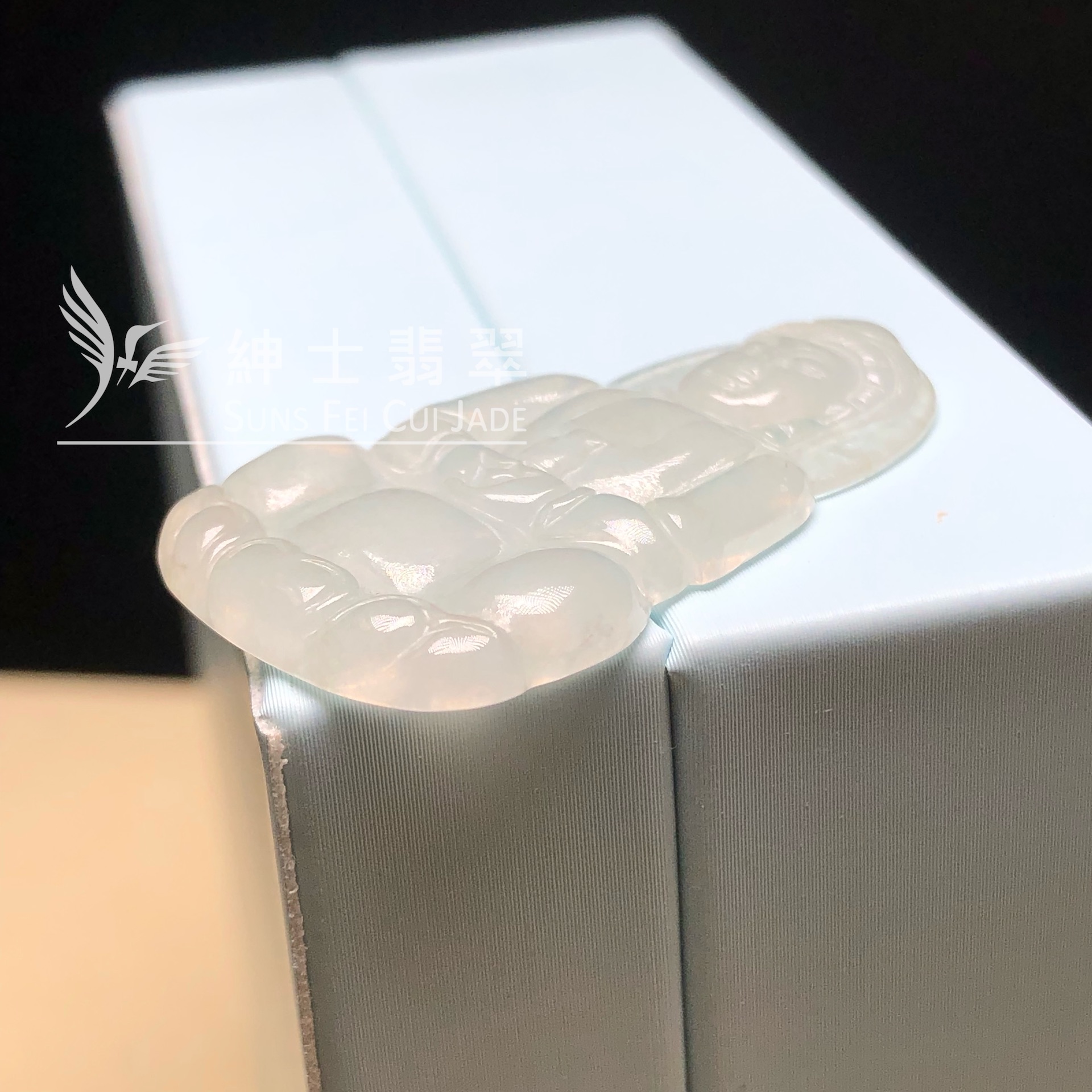 YK00601 冰種觀音