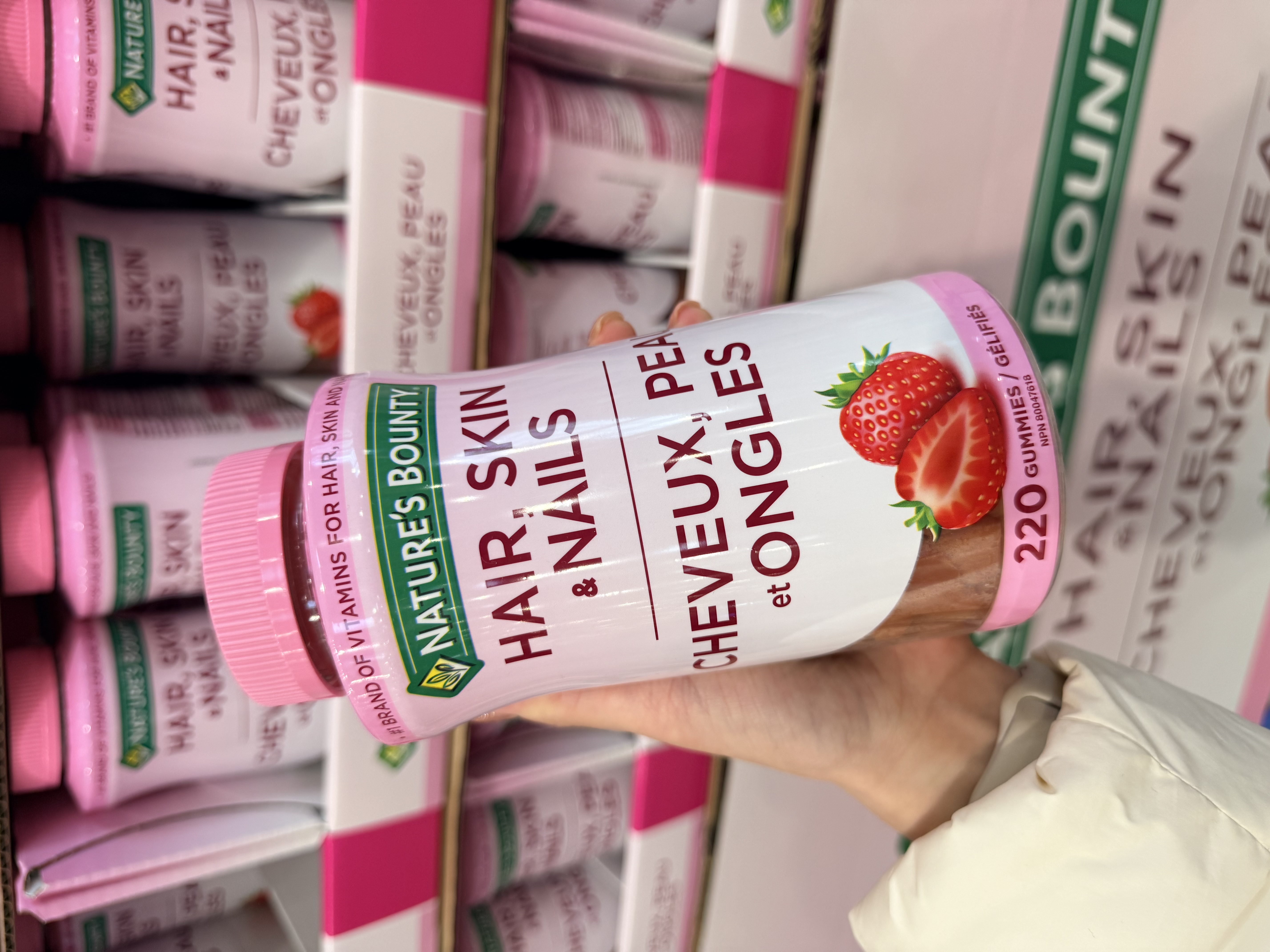 NATURE'S BOUNTY 頭髮、皮膚和指甲 健康配方 🍓士多啤梨味 220軟糖