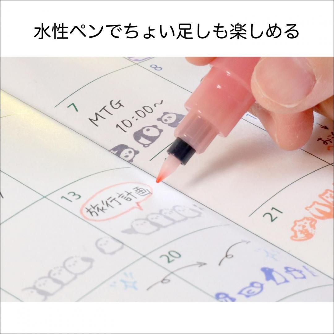 現貨｜KUTSUWA Cruro 日本製 雙頭 滾輪印章 + 彩色水性筆 (北海道雪之妖精 銀喉長尾山雀 DE021PK)