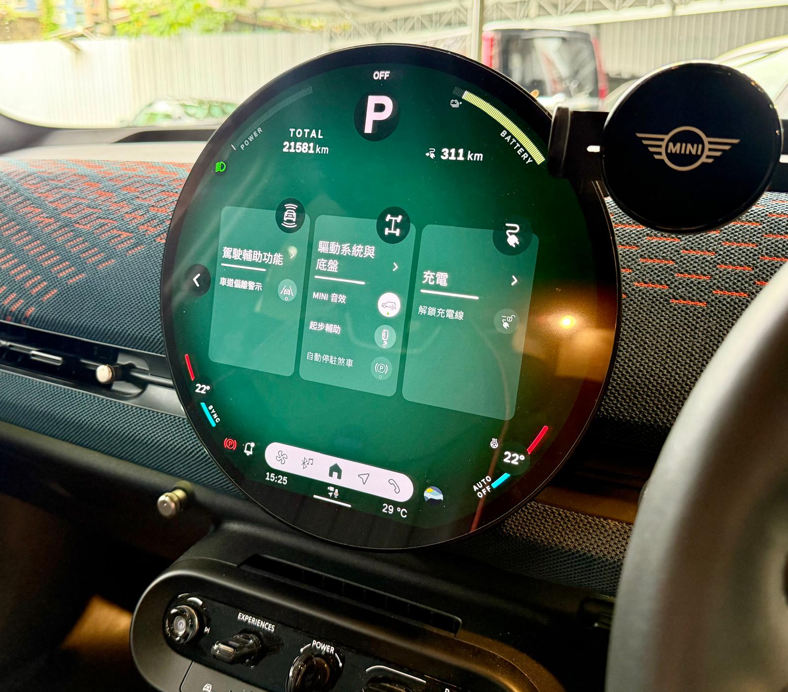 KARZ EV⚡️ - MINI ACEMAN SE (J05) 2024