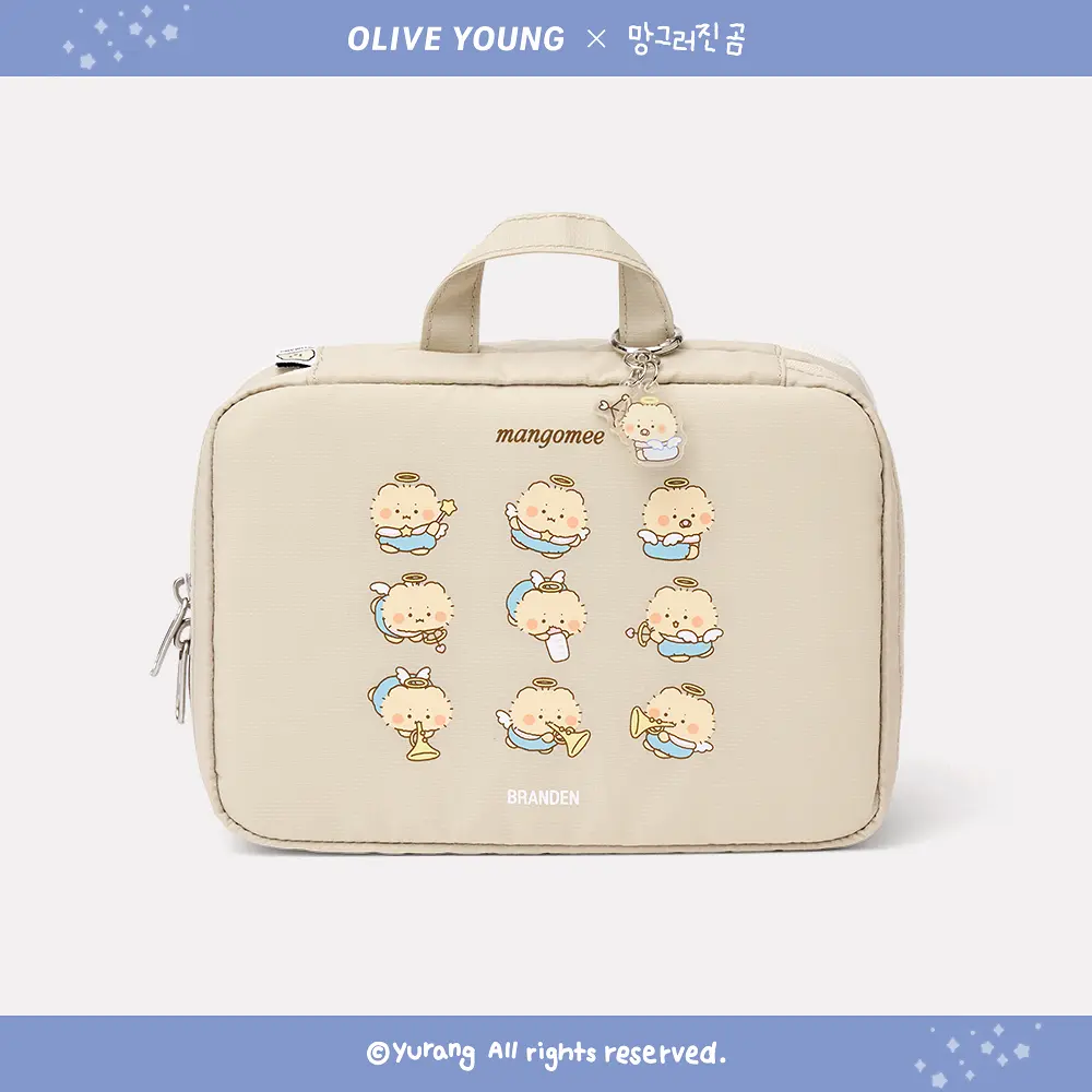 [망그러진곰 Manggom x BRANDEN] 限量版可擴張型 BEAUTY POUCH (2款)