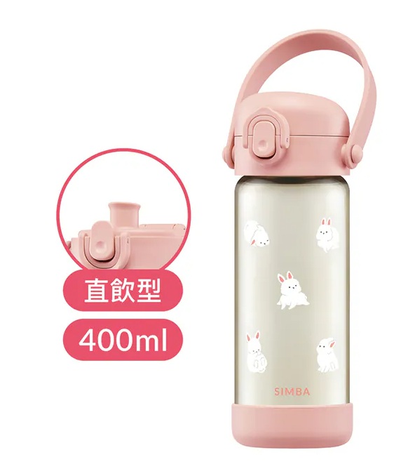 小獅王辛巴 SIMBA 鉑金PPSU兒童水壺400ml/14oz (可選擇吸管款或直飲款)