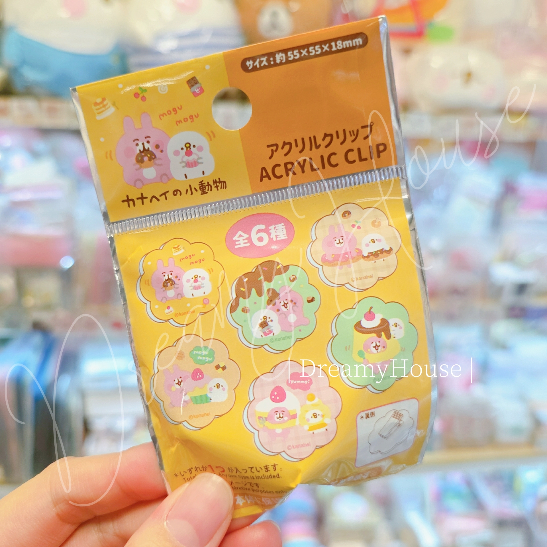 kanahei 🍩Mogu Mogu Ti​​me🧁 盲抽夾子