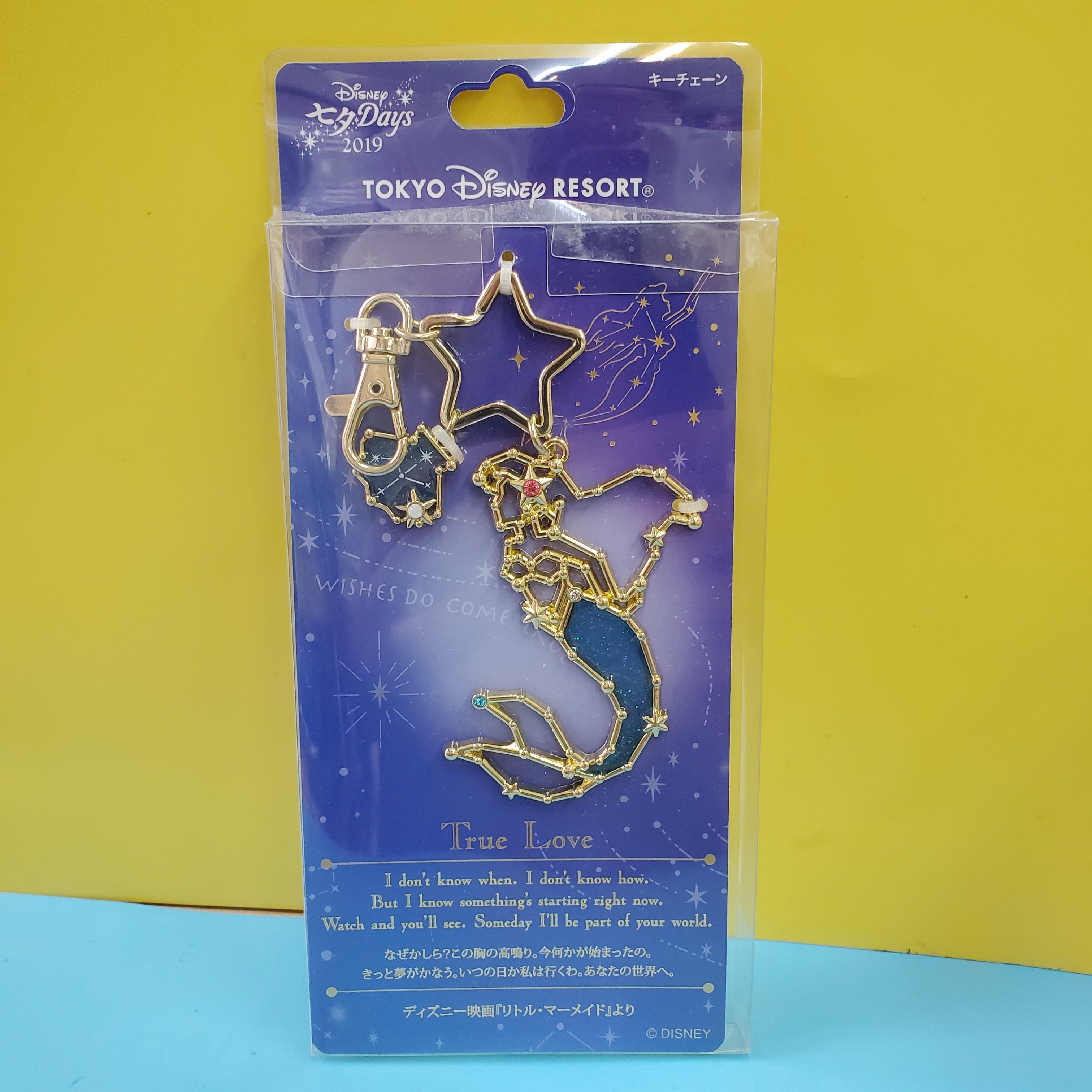 [現貨] [東京迪士尼] 小魚仙｜吊飾 {TF220718}