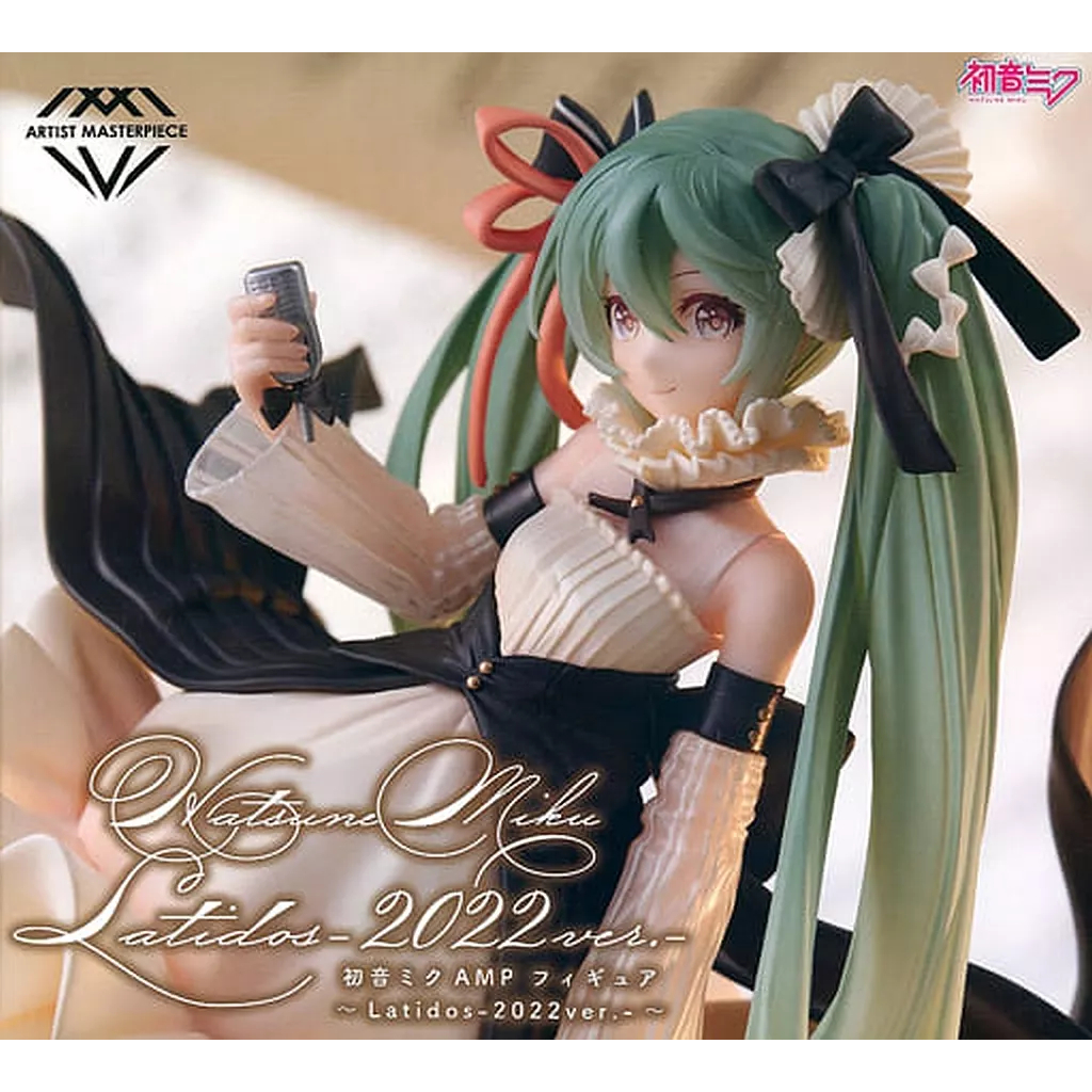 Taito, Artist Masterpiece Figure (AMP): Hatsune Miku (2022 Latidos Version) 初音未來 