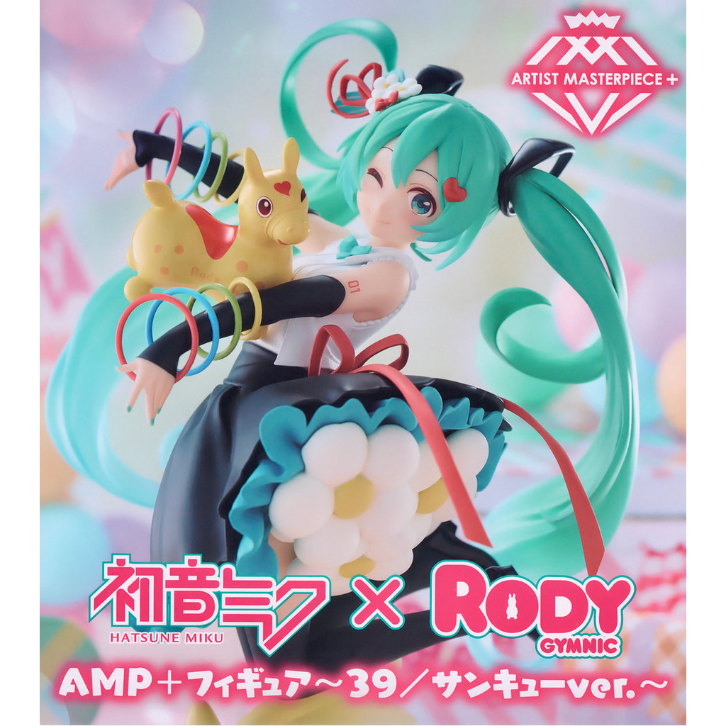 Taito, Artist Masterpiece Figure (AMP): Hatsune Miku X Rody (39 / Thank You Ver.)