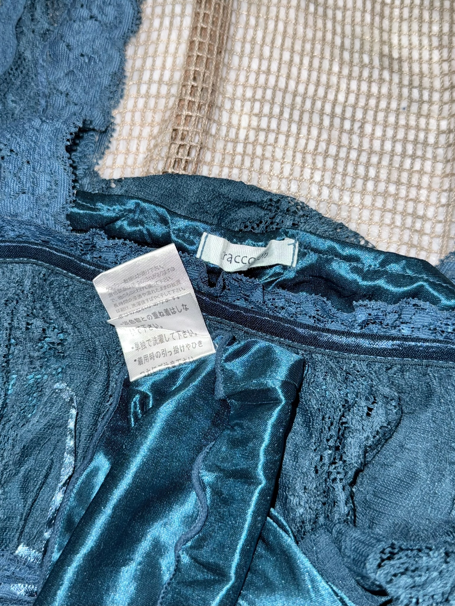 Vintage Teal Blue Sleeveless Lace Trim Tunic Top