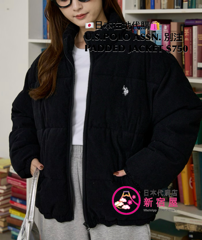 U.S.POLO ASSN. PADDED JACKET