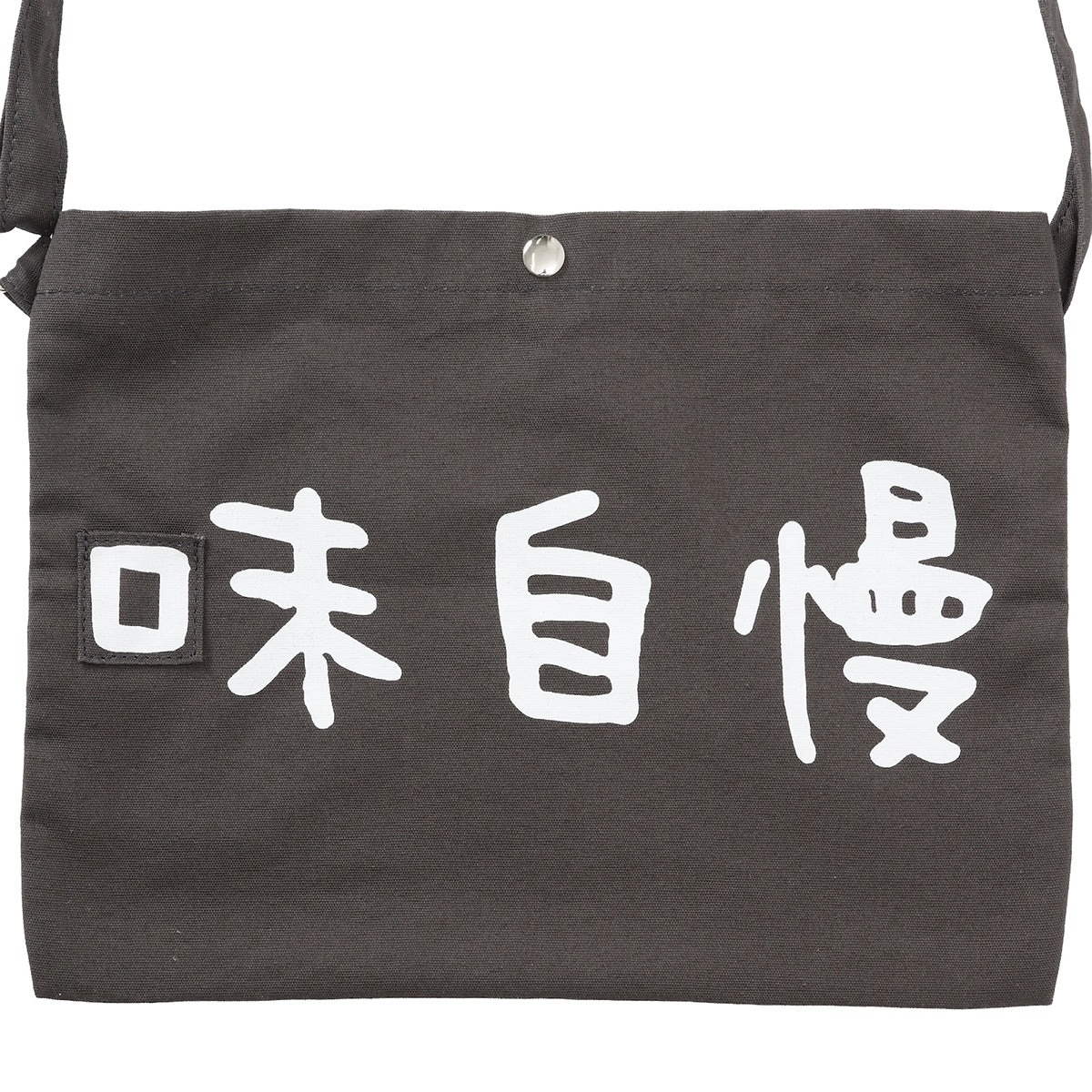 🎀【預訂】 Chiikawa 人魚島的秘密斜背包 - 味自慢