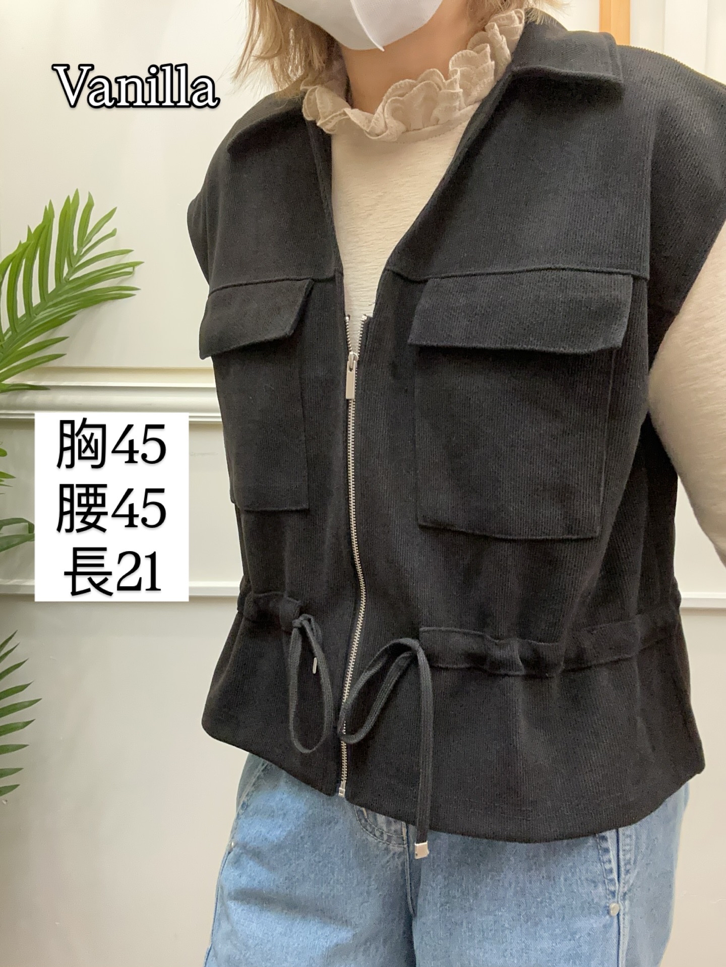 燈芯絨薄身外套🇰🇷