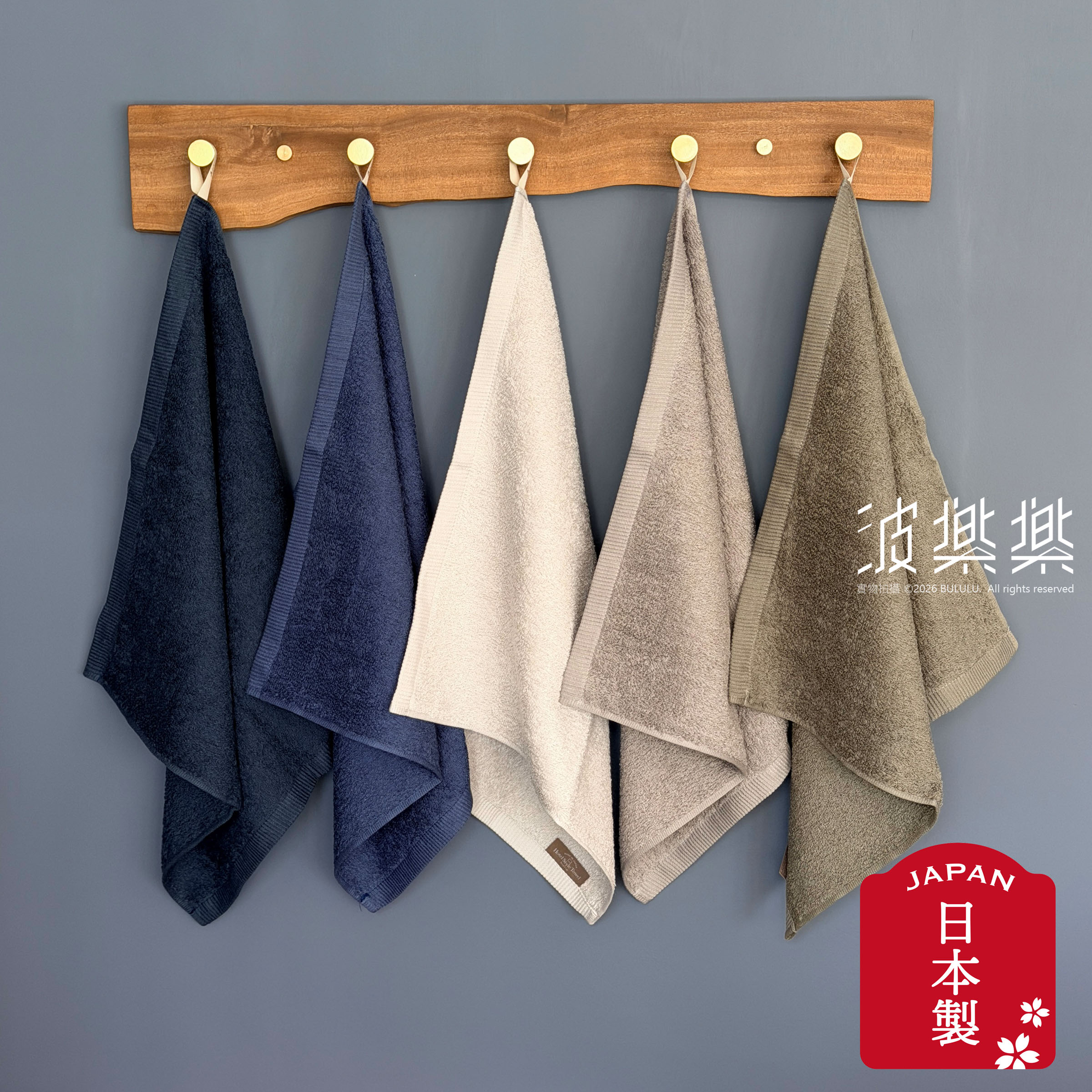 \ 新色到著! / 瞬間吸水 抹手毛巾 / 酒店大方巾