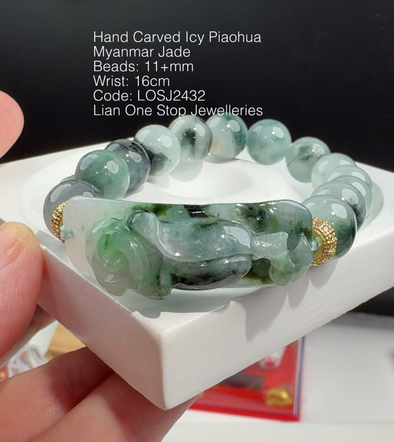 Code: LOSJ2432 Hand Carved Icy Piaohua Myanmar Jade 11+mm 