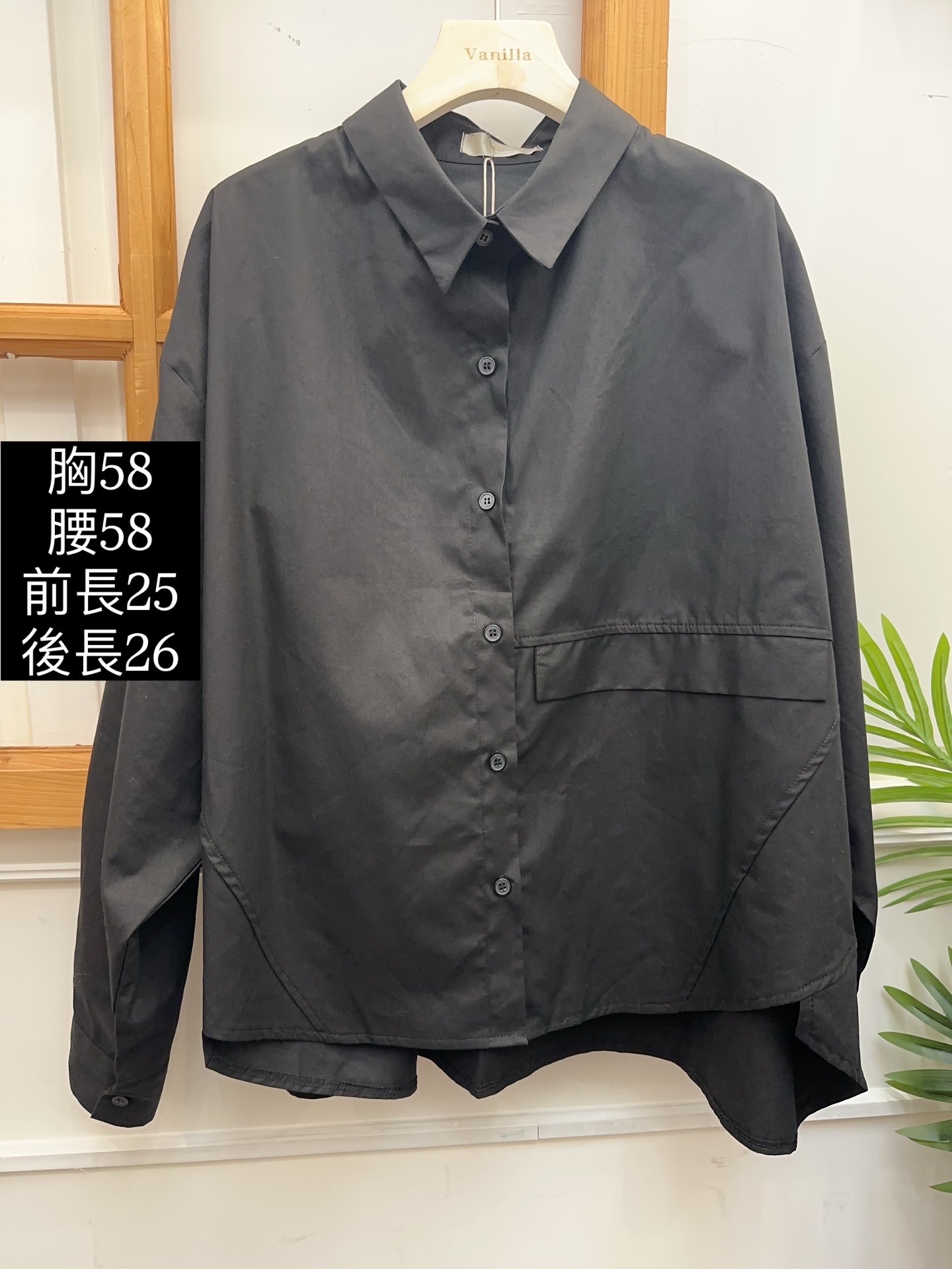 🇰🇷鬆身兩着衫🇰🇷(包順豐站或智能櫃)