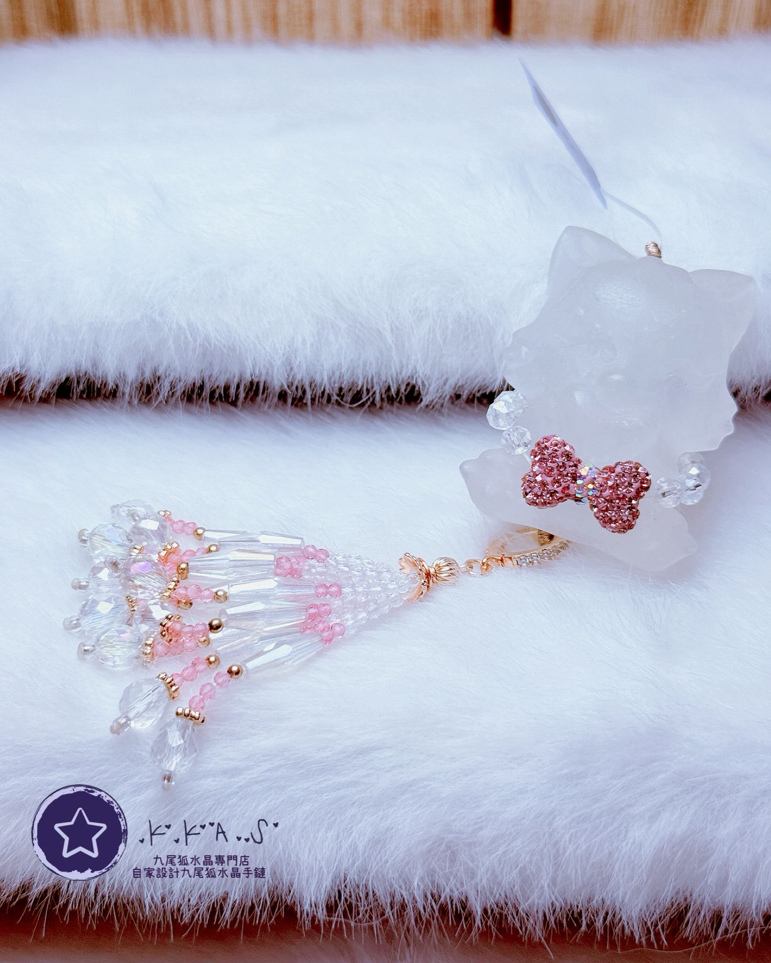 K00223 特價白水晶 元寶狐 - 大吊墜