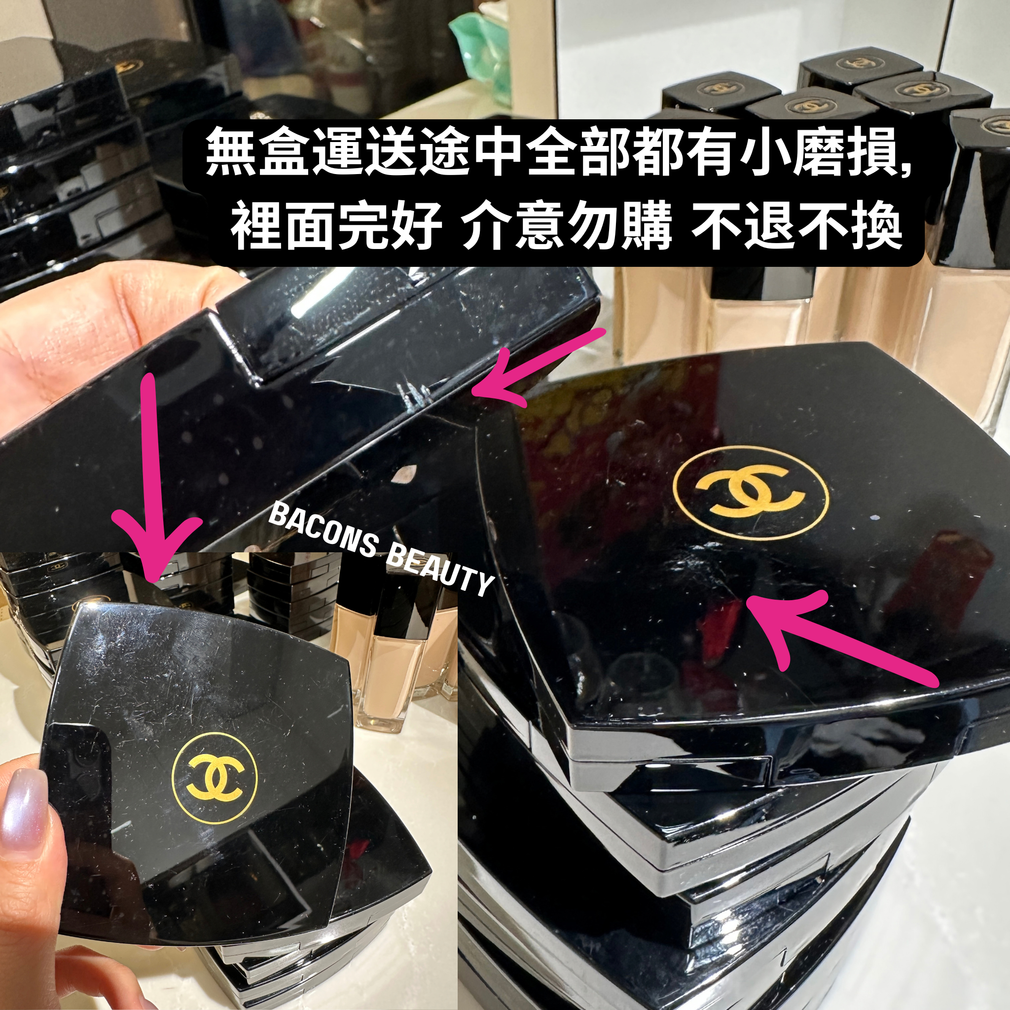 早過官方開賣🔥 現貨無盒裝 CHANEL 香奈兒 2026 聖誕節限定 四色眼影盤 39 高光 Neige D'or