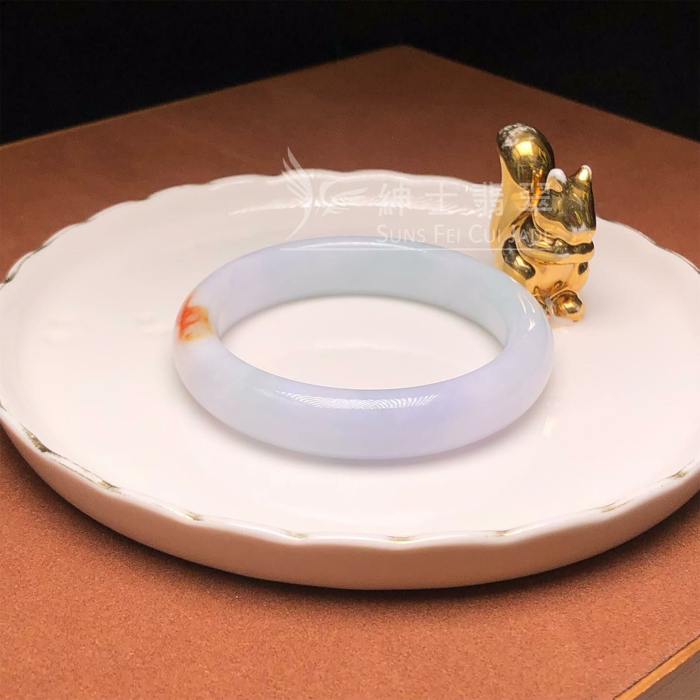 木那春彩帶翡色福鐲51.7mm